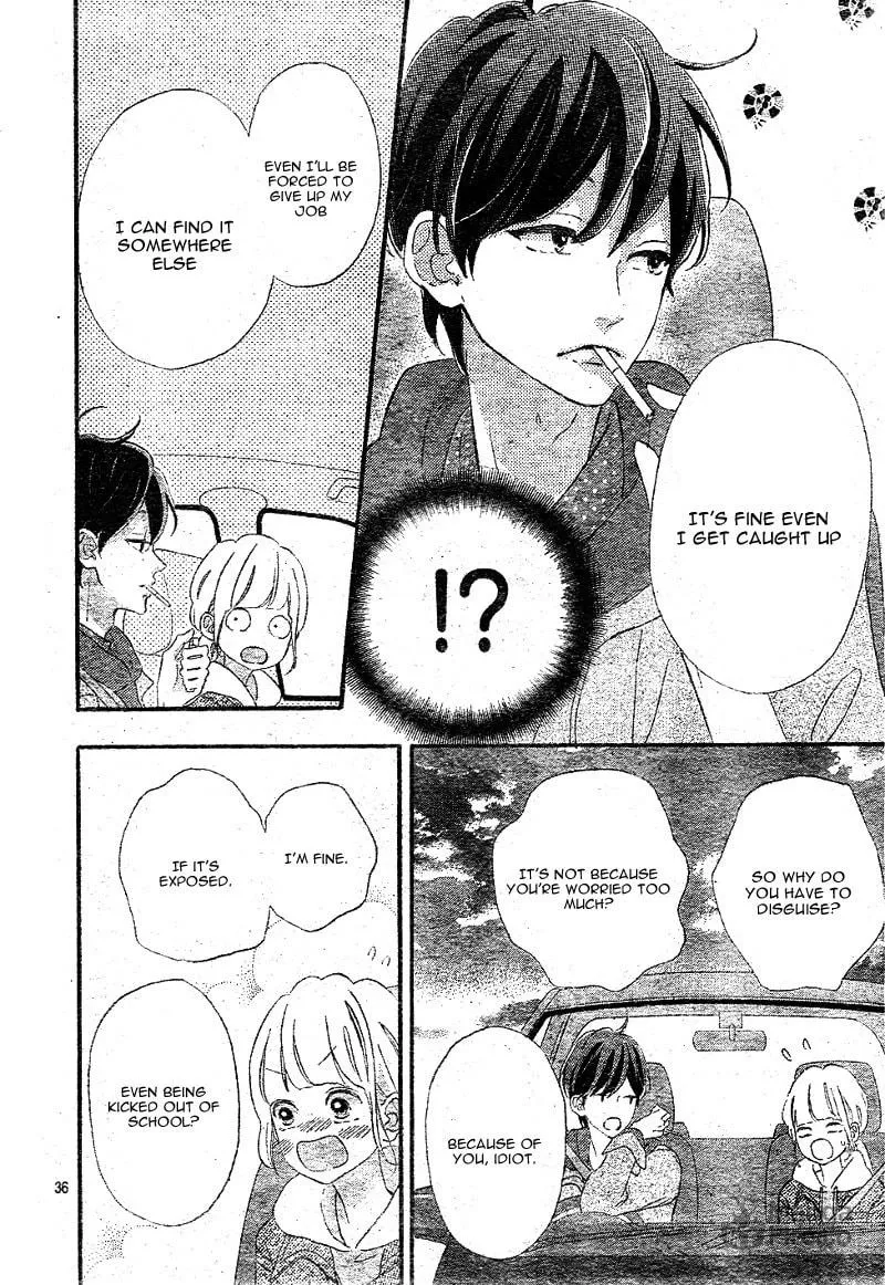 Read Sensei Kunshu chapter 12 image 39 on Lezhin