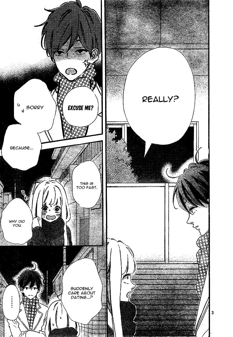 Read Sensei Kunshu chapter 12 image 6 on Lezhin
