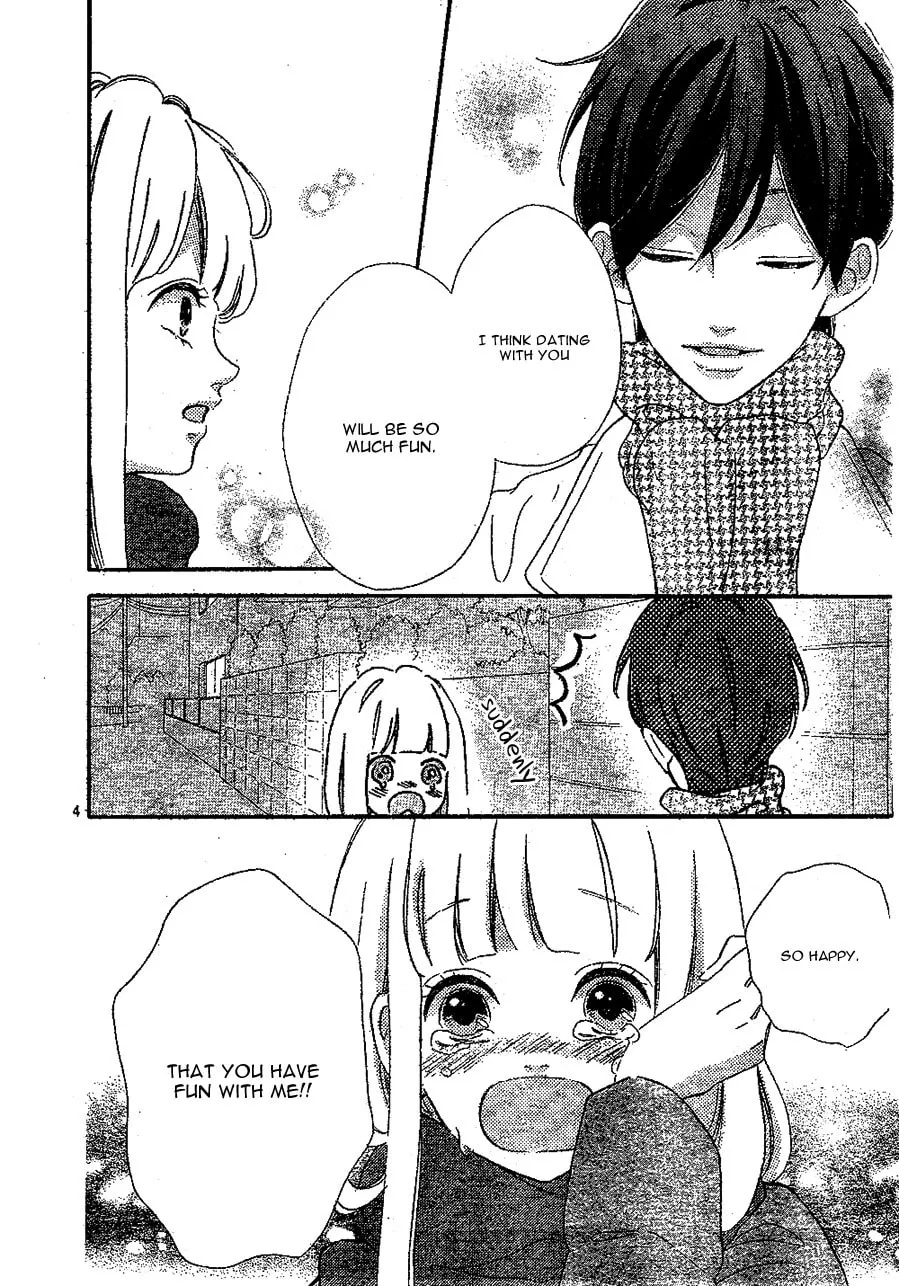 Read Sensei Kunshu chapter 12 image 7 on Lezhin