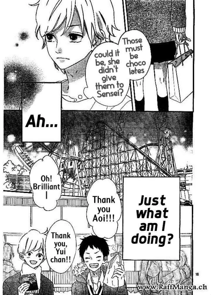 Read Sensei Kunshu chapter 13 image 16 on Lezhin