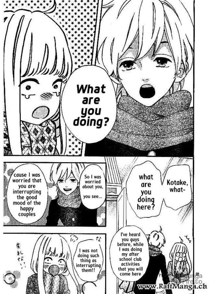 Read Sensei Kunshu chapter 13 image 20 on Lezhin