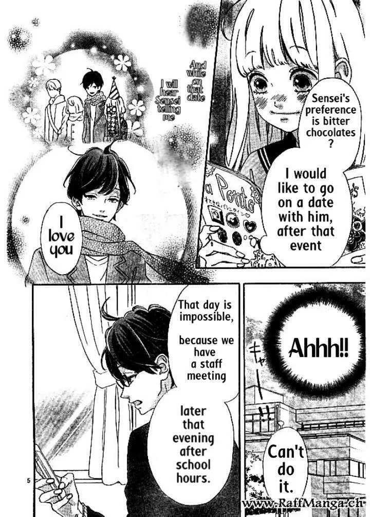 Read Sensei Kunshu chapter 13 image 3 on Lezhin