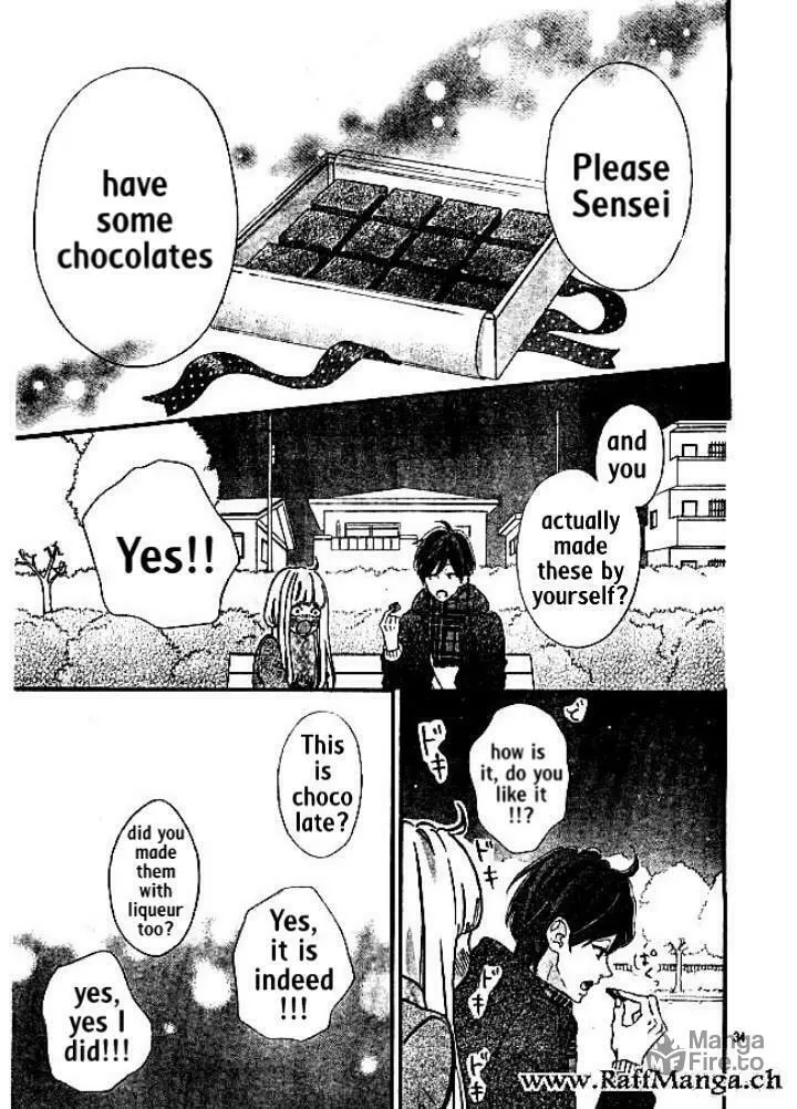 Read Sensei Kunshu chapter 13 image 32 on Lezhin