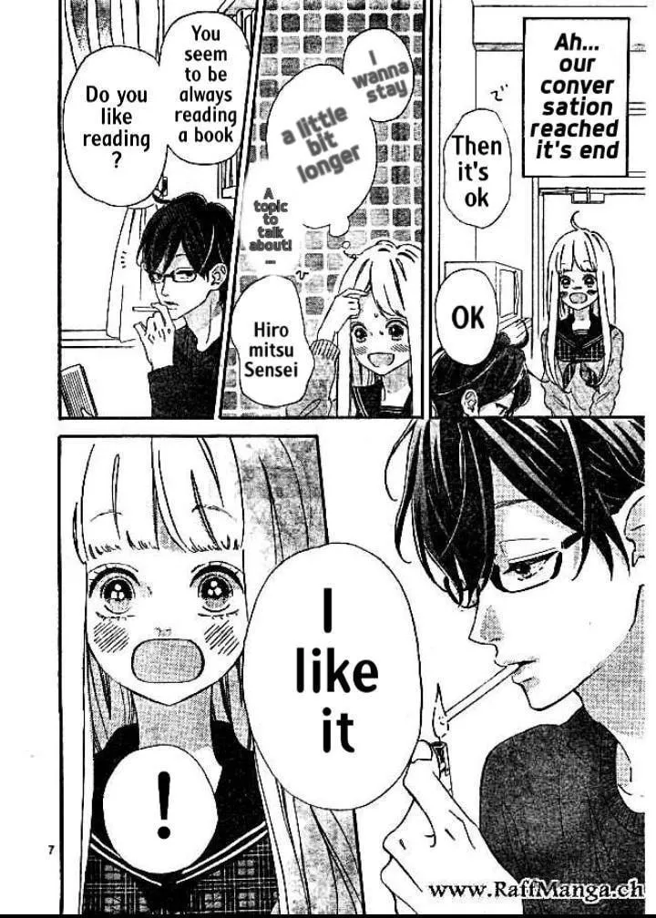 Read Sensei Kunshu chapter 13 image 5 on Lezhin