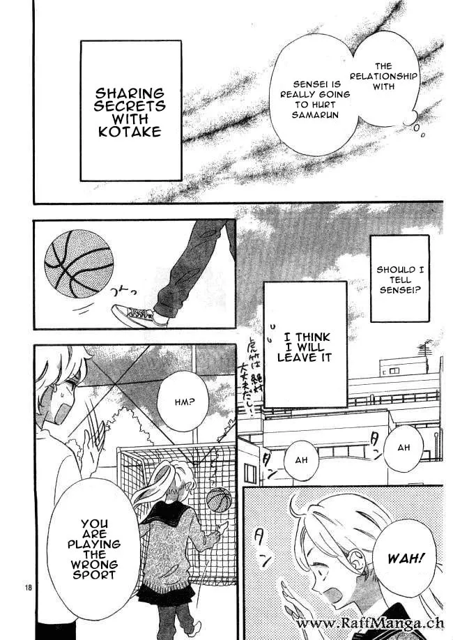 Read Sensei Kunshu chapter 14 image 17 on Lezhin