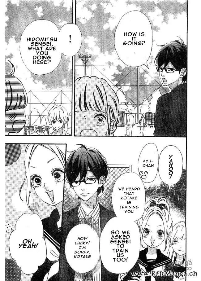Read Sensei Kunshu chapter 14 image 18 on Lezhin