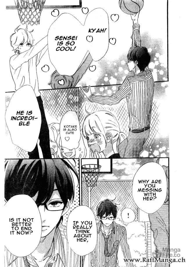 Read Sensei Kunshu chapter 14 image 21 on Lezhin