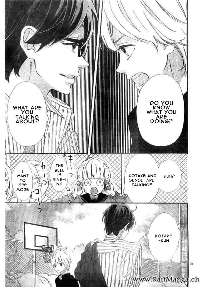 Read Sensei Kunshu chapter 14 image 22 on Lezhin