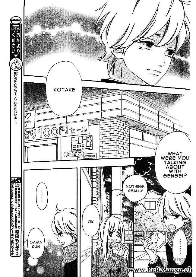 Read Sensei Kunshu chapter 14 image 24 on Lezhin