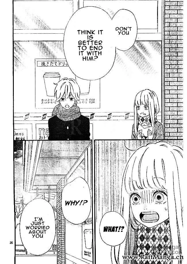 Read Sensei Kunshu chapter 14 image 25 on Lezhin
