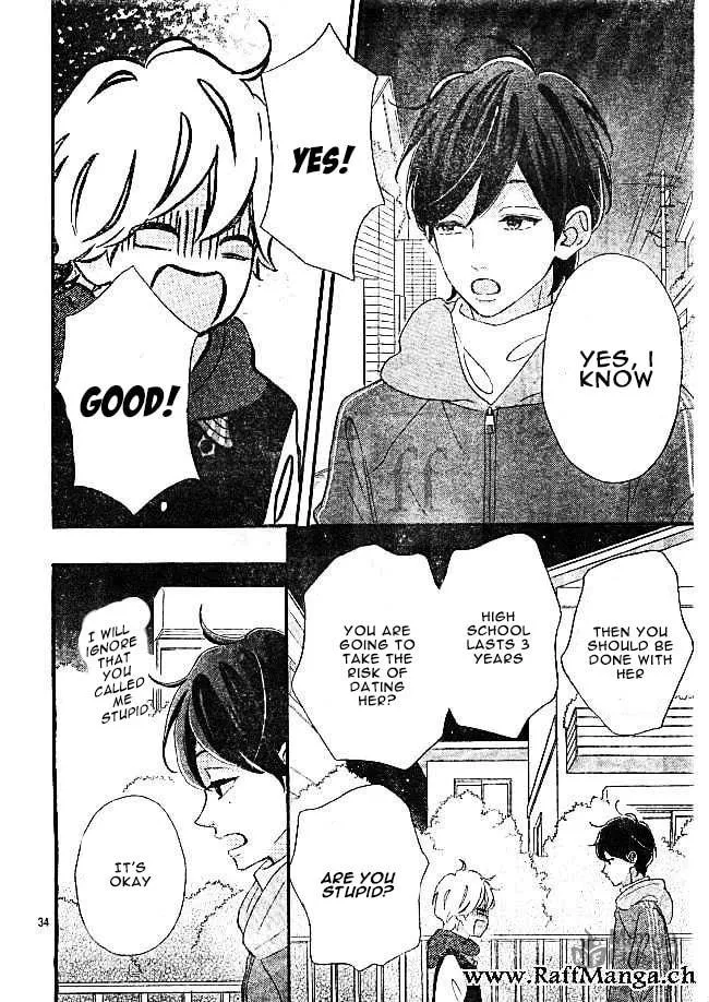 Read Sensei Kunshu chapter 14 image 33 on Lezhin