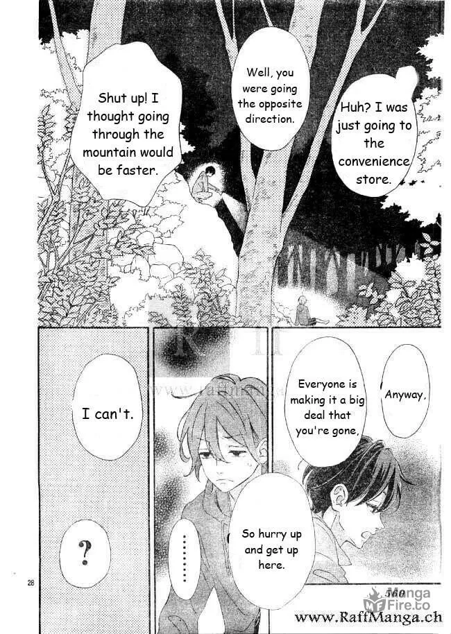 Read Sensei Kunshu chapter 19 image 26 on Lezhin