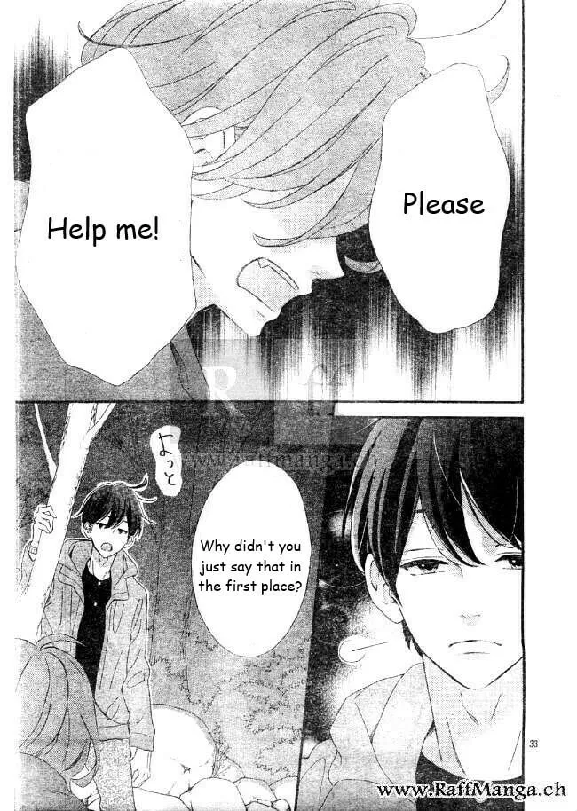 Read Sensei Kunshu chapter 19 image 31 on Lezhin