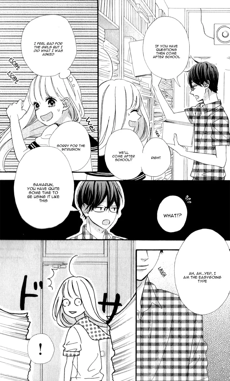 Read Sensei Kunshu chapter 2 image 15 on Lezhin