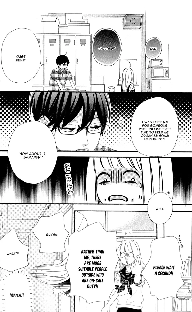 Read Sensei Kunshu chapter 2 image 16 on Lezhin