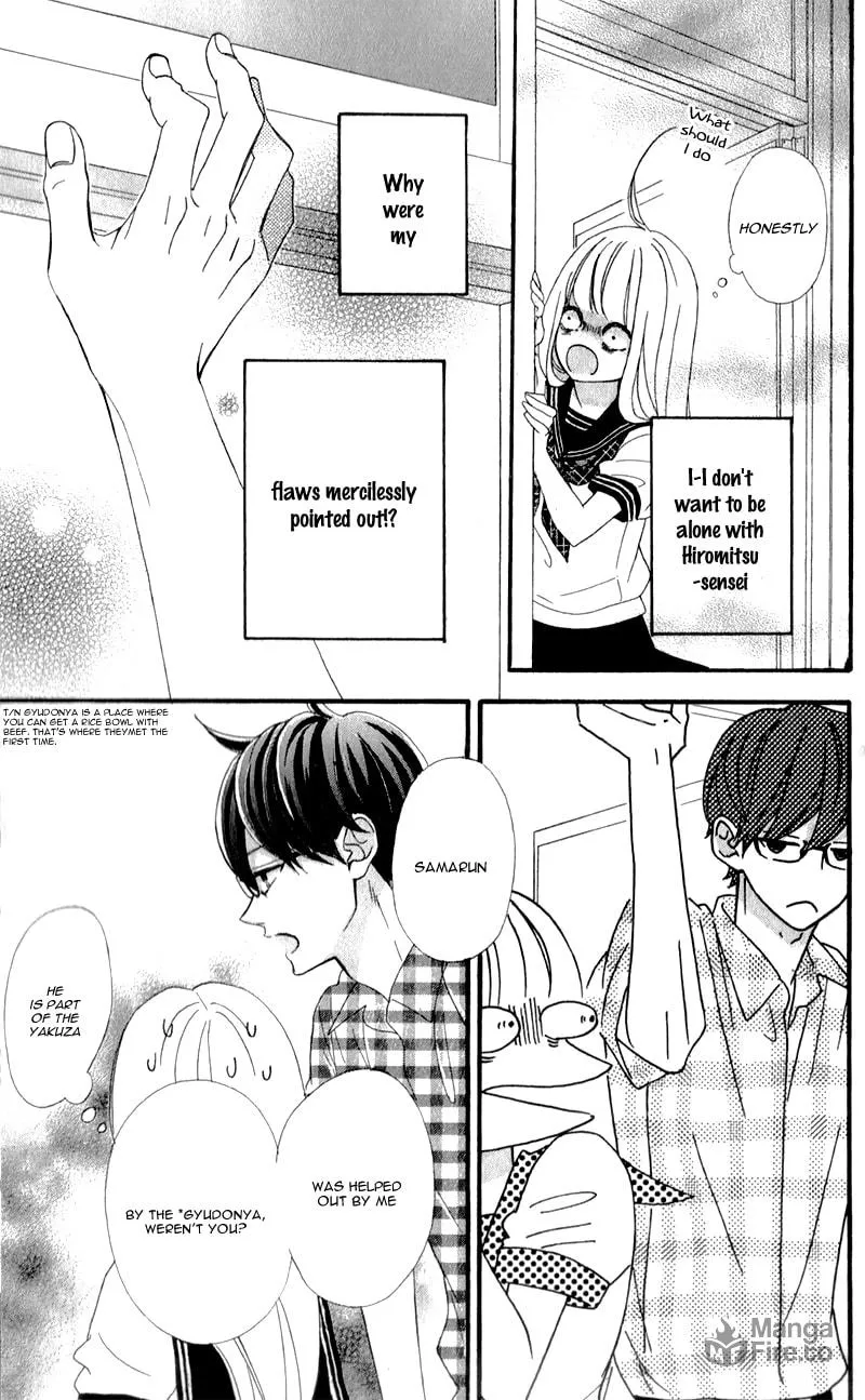 Read Sensei Kunshu chapter 2 image 17 on Lezhin