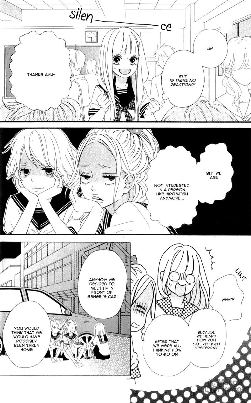 Read Sensei Kunshu chapter 2 image 20 on Lezhin