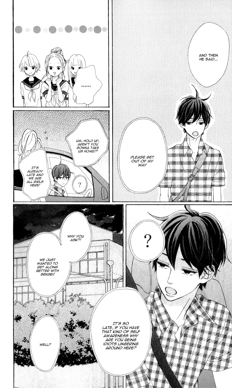 Read Sensei Kunshu chapter 2 image 21 on Lezhin