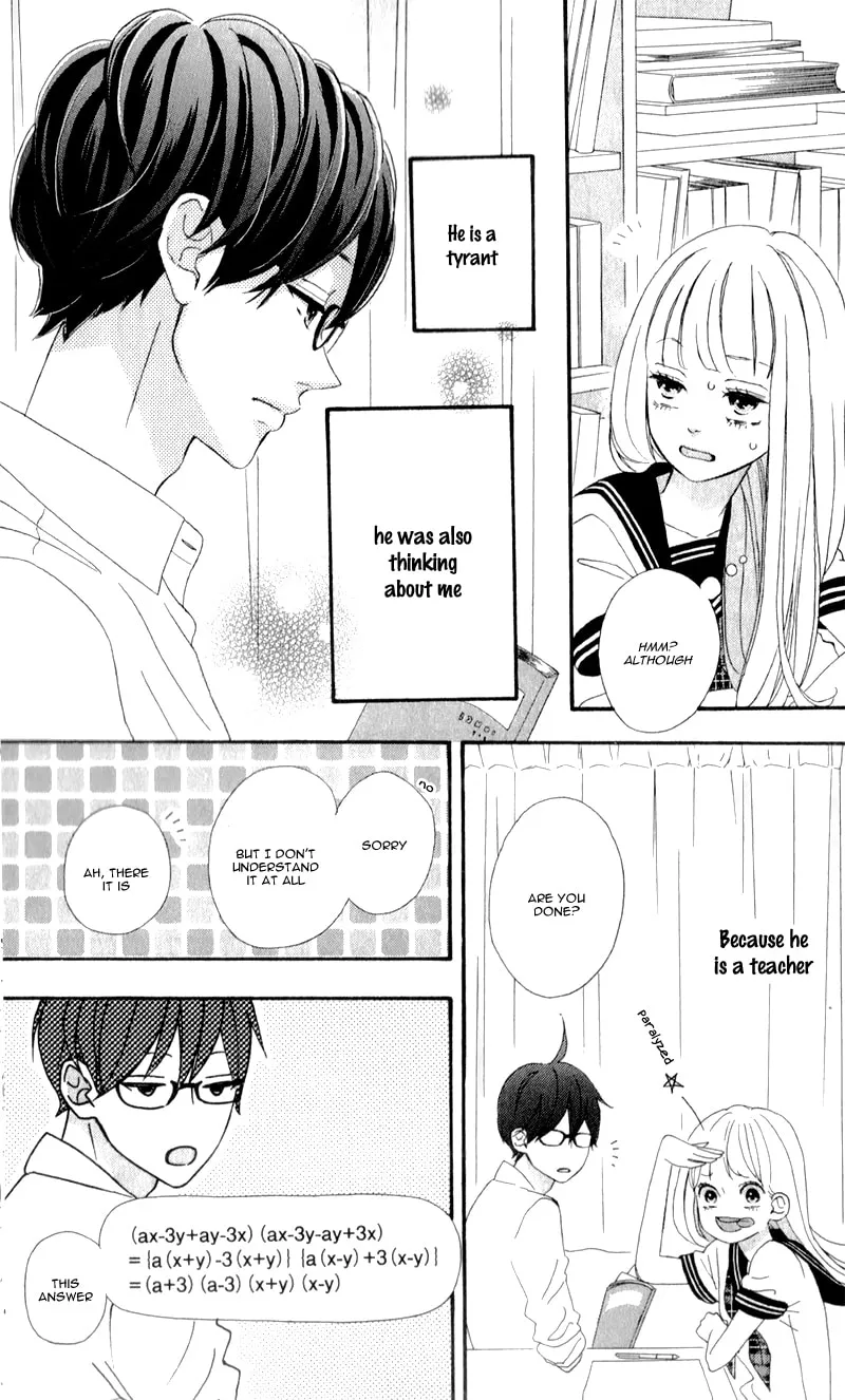 Read Sensei Kunshu chapter 2 image 25 on Lezhin