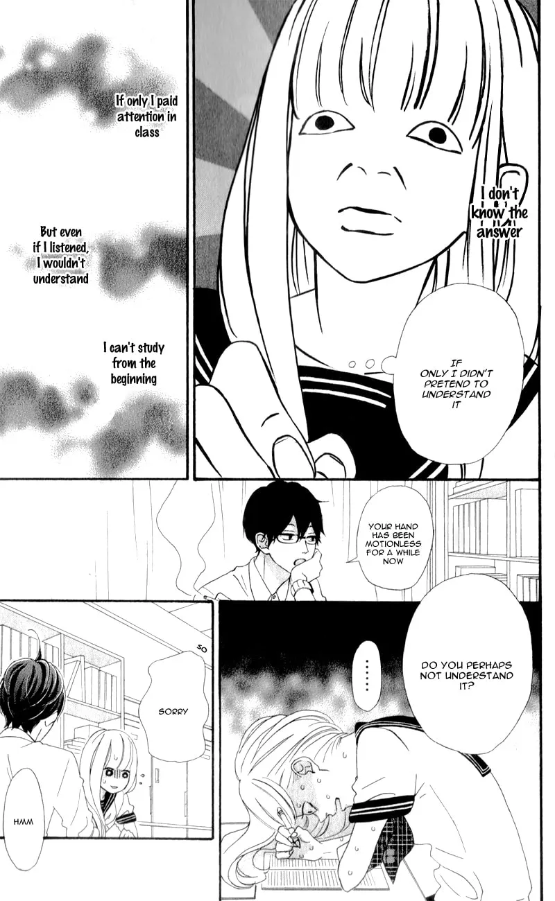 Read Sensei Kunshu chapter 2 image 27 on Lezhin