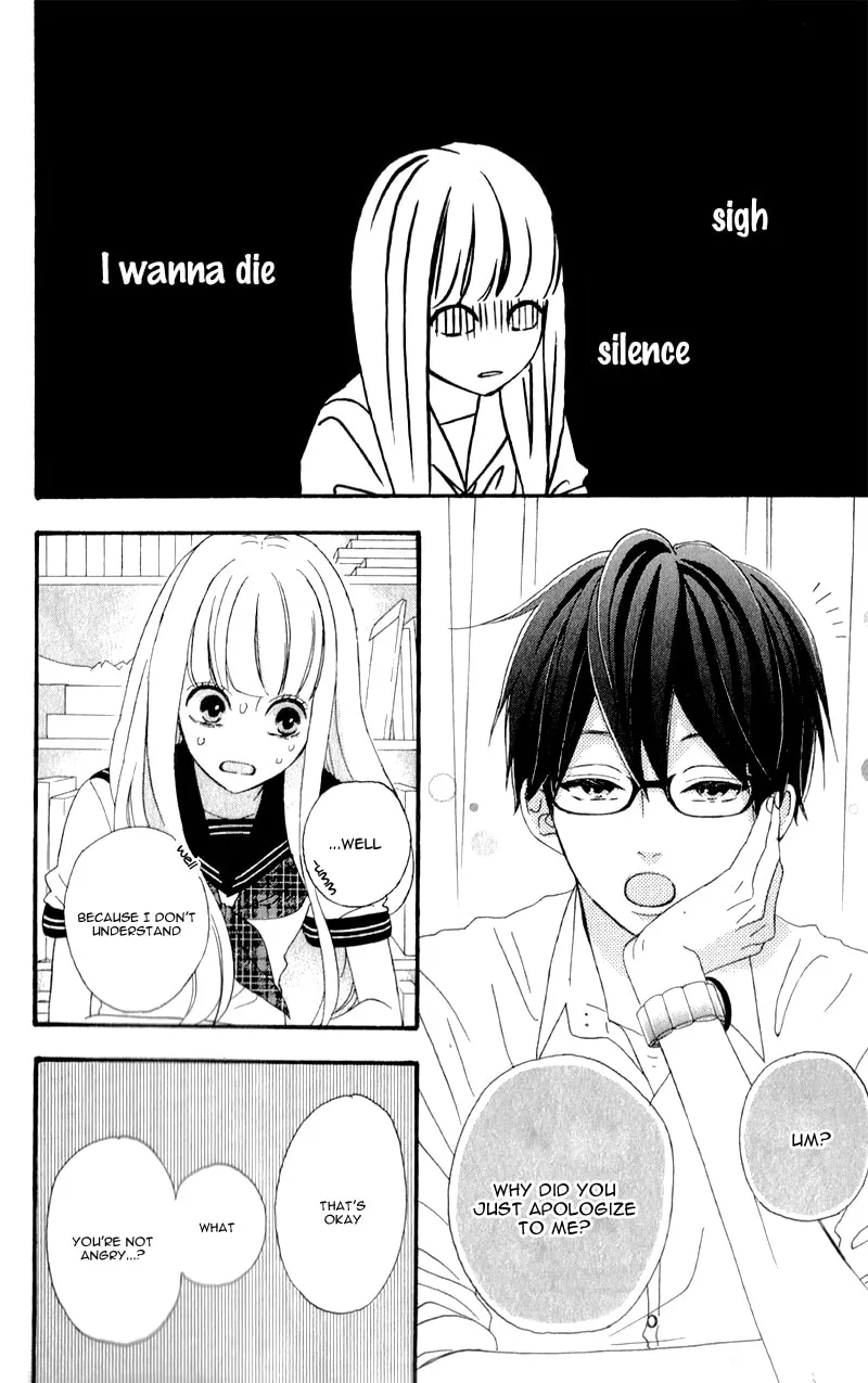 Read Sensei Kunshu chapter 2 image 28 on Lezhin