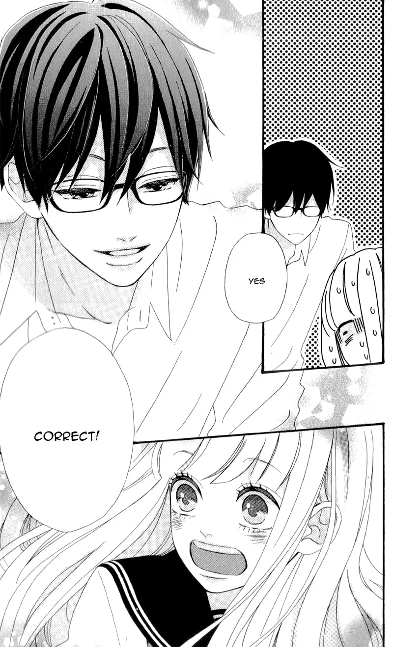 Read Sensei Kunshu chapter 2 image 31 on Lezhin