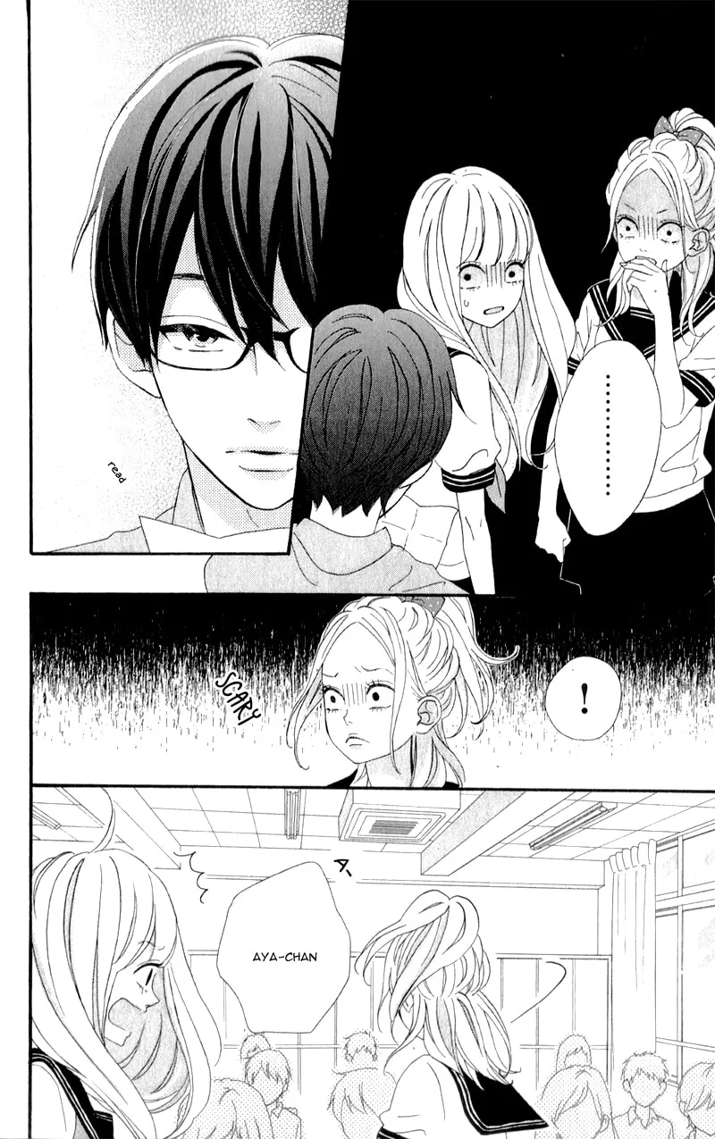 Read Sensei Kunshu chapter 2 image 42 on Lezhin