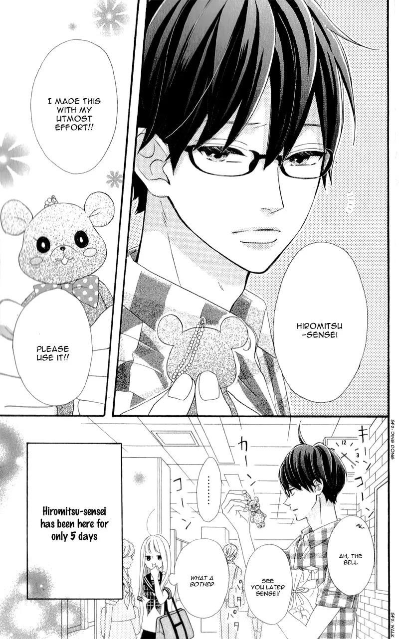 Read Sensei Kunshu chapter 2 image 7 on Lezhin
