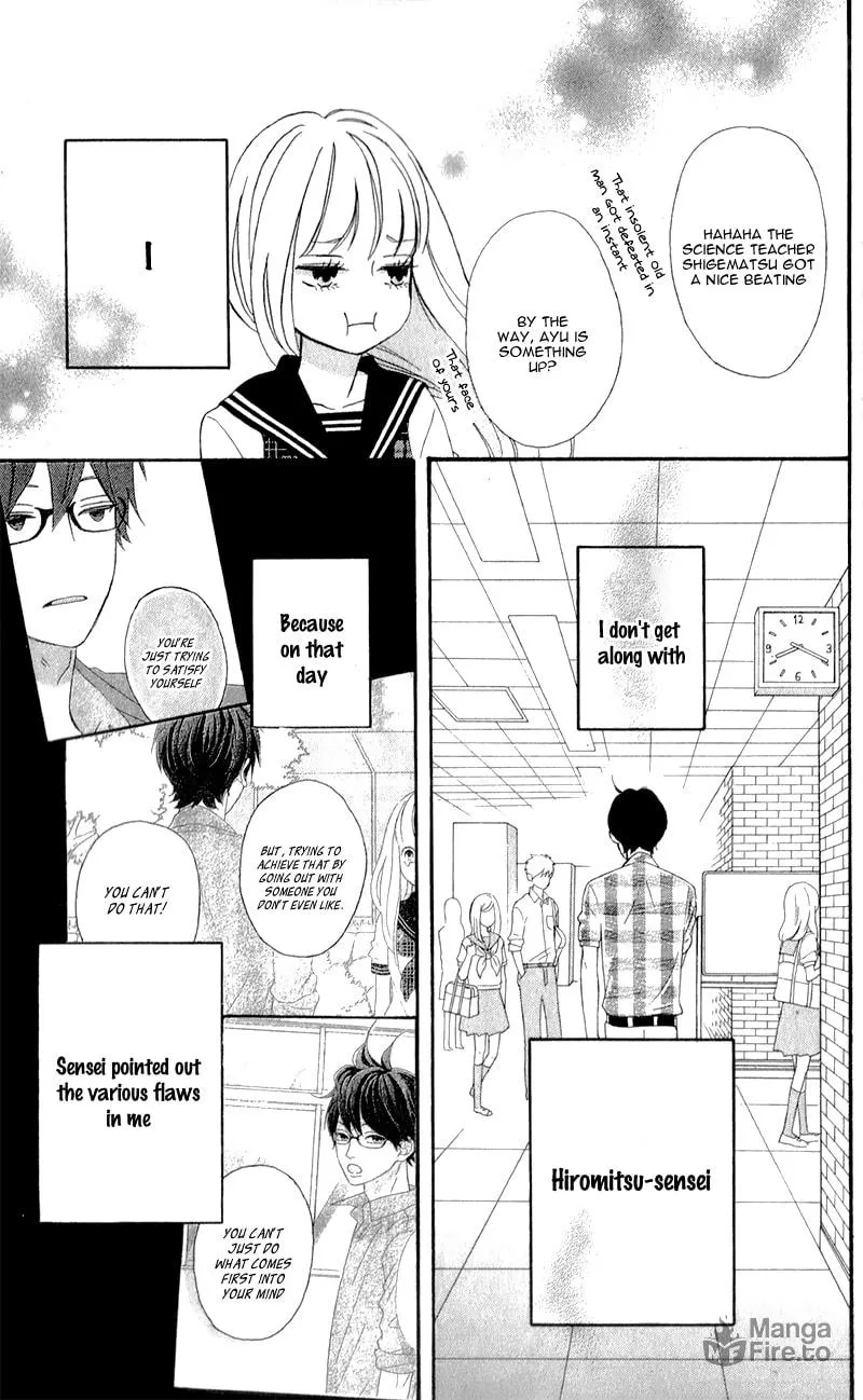 Read Sensei Kunshu chapter 2 image 9 on Lezhin