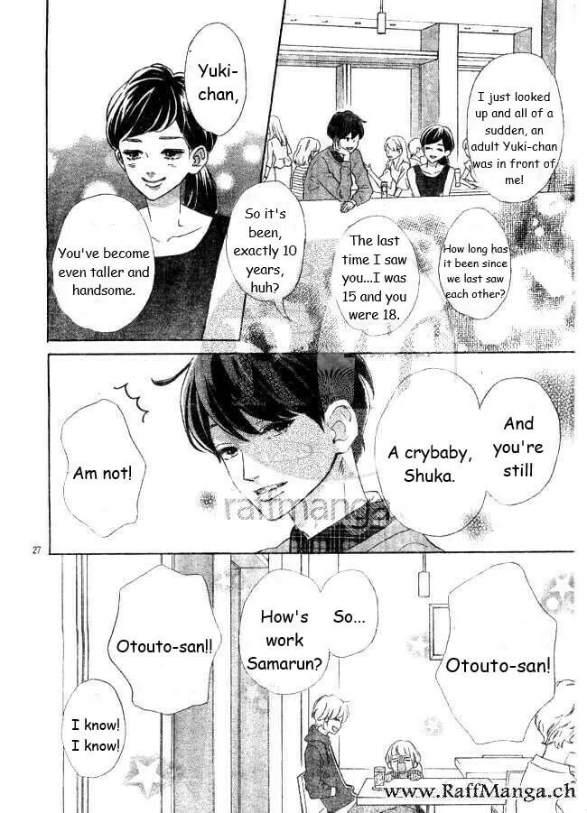 Read Sensei Kunshu chapter 21 image 25 on Lezhin