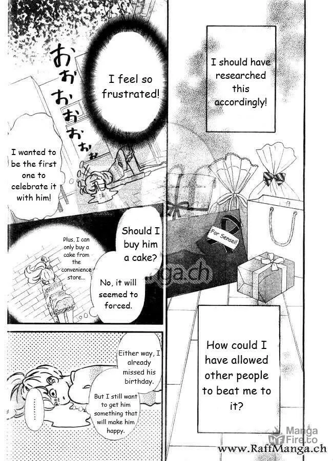 Read Sensei Kunshu chapter 21 image 4 on Lezhin