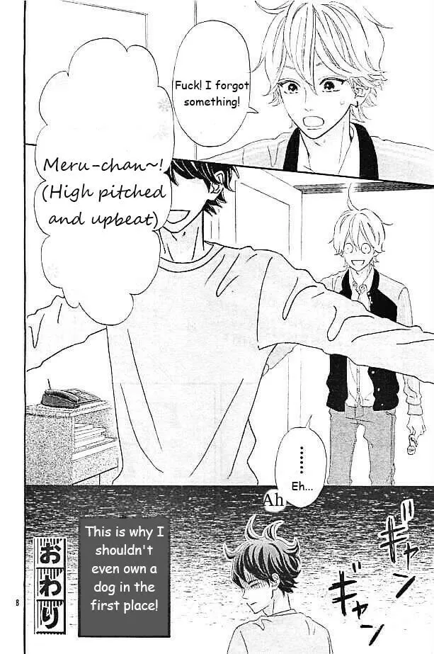 Read Sensei Kunshu chapter 22.2 image 7 on Lezhin