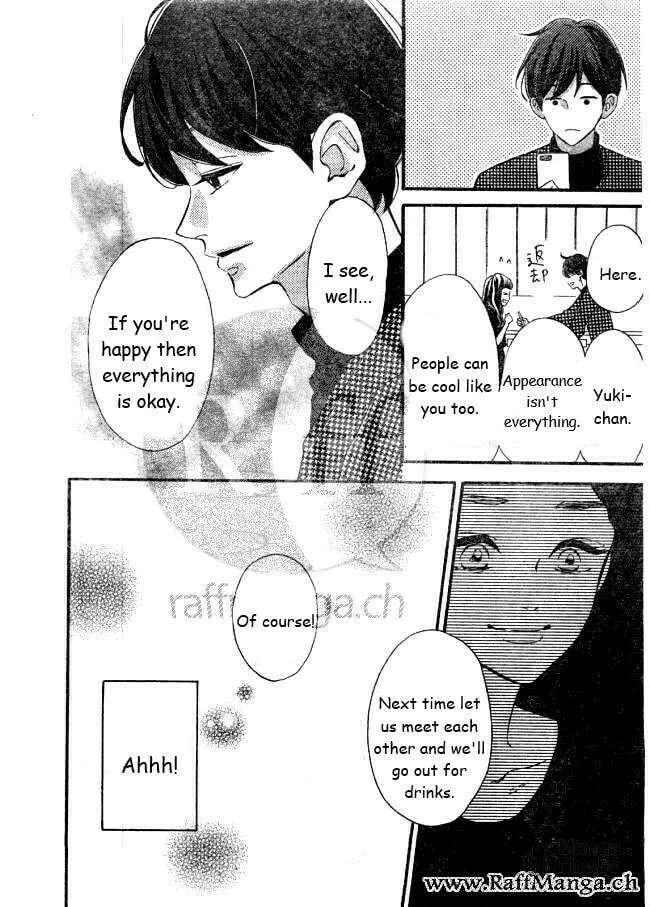 Read Sensei Kunshu chapter 22 image 19 on Lezhin