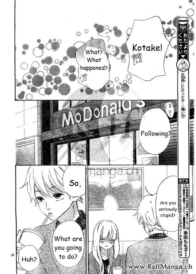 Read Sensei Kunshu chapter 22 image 22 on Lezhin