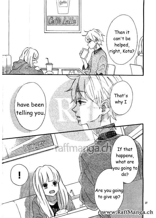 Read Sensei Kunshu chapter 22 image 25 on Lezhin