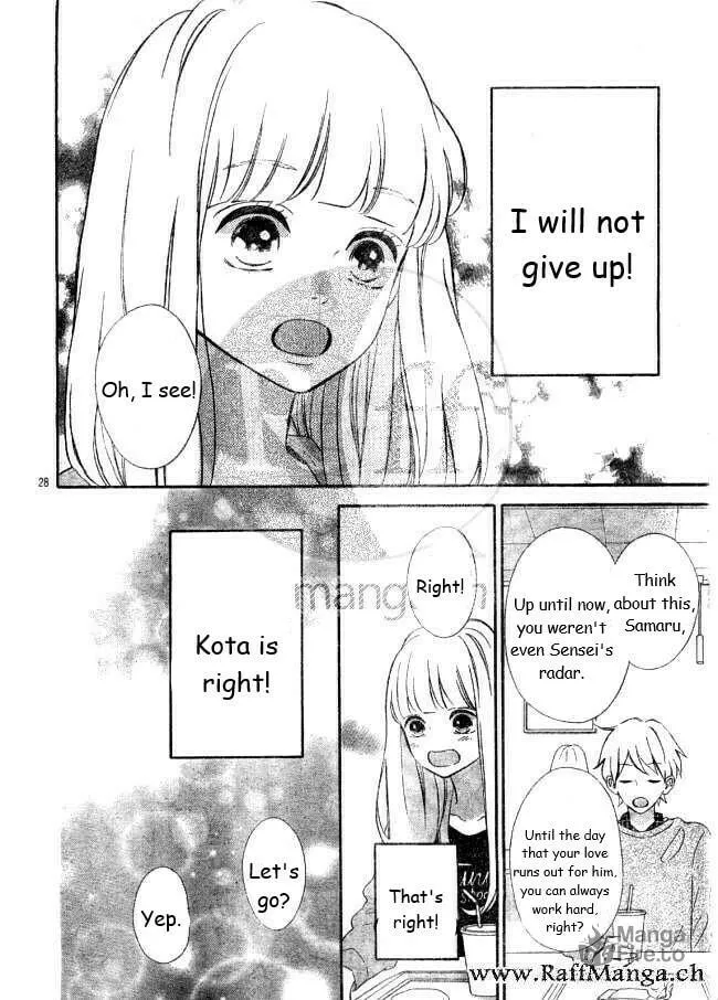 Read Sensei Kunshu chapter 22 image 26 on Lezhin