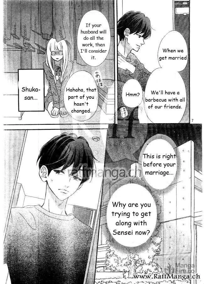Read Sensei Kunshu chapter 22 image 5 on Lezhin