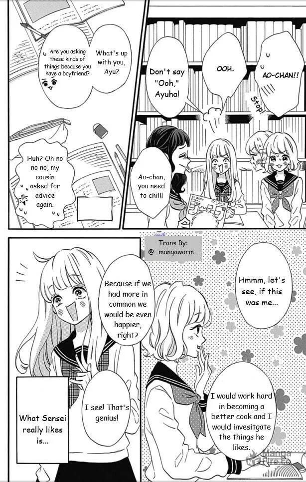 Read Sensei Kunshu chapter 24 image 17 on Lezhin