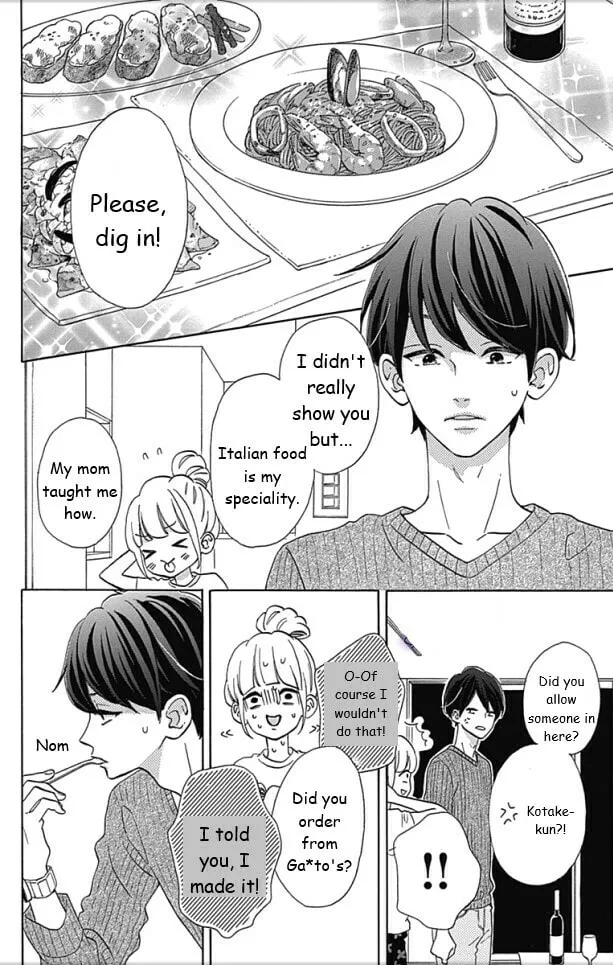 Read Sensei Kunshu chapter 24 image 21 on Lezhin