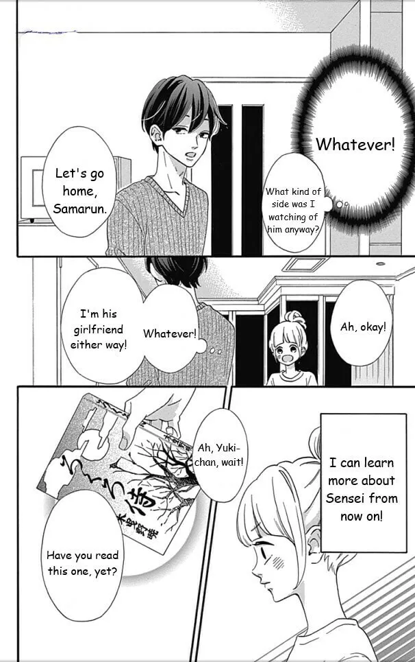 Read Sensei Kunshu chapter 24 image 33 on Lezhin