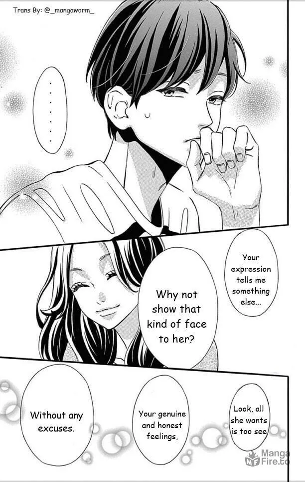 Read Sensei Kunshu chapter 26 image 11 on Lezhin