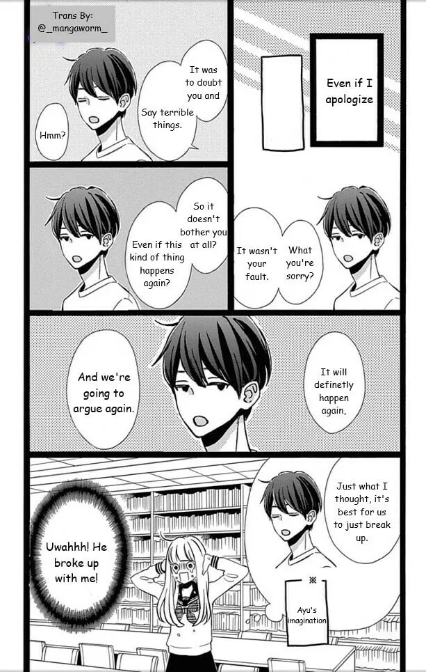 Read Sensei Kunshu chapter 26 image 25 on Lezhin