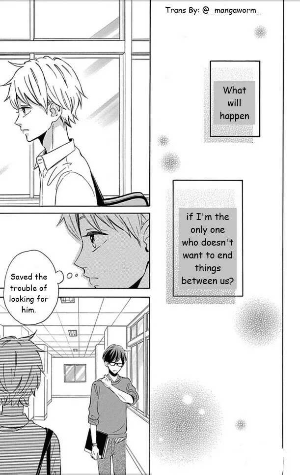 Read Sensei Kunshu chapter 26 image 30 on Lezhin