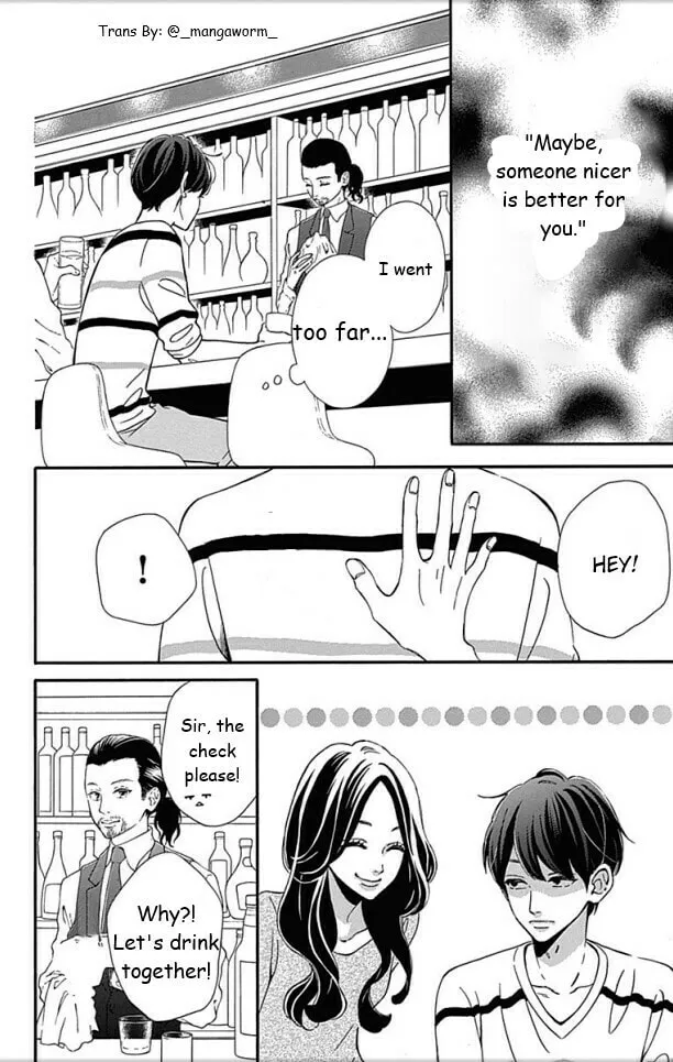 Read Sensei Kunshu chapter 26 image 6 on Lezhin