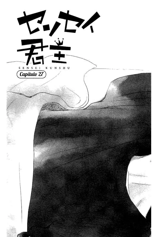 Read Sensei Kunshu chapter 27 image 1 on Lezhin