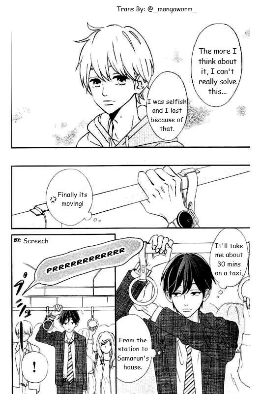 Read Sensei Kunshu chapter 27 image 12 on Lezhin