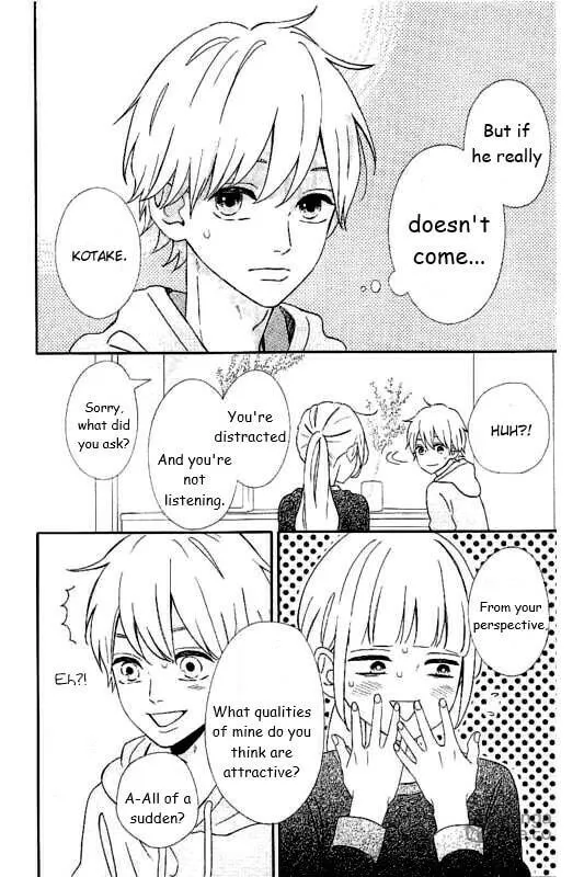 Read Sensei Kunshu chapter 27 image 14 on Lezhin