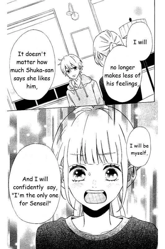 Read Sensei Kunshu chapter 27 image 17 on Lezhin