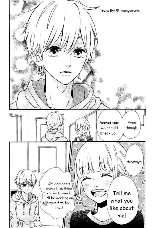 Read Sensei Kunshu chapter 27 image 18 on Lezhin