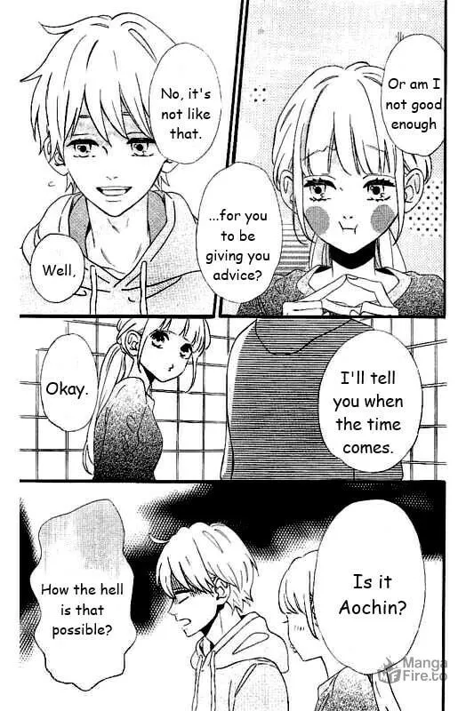 Read Sensei Kunshu chapter 27 image 9 on Lezhin